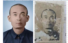 瑞丽老照片修复-2